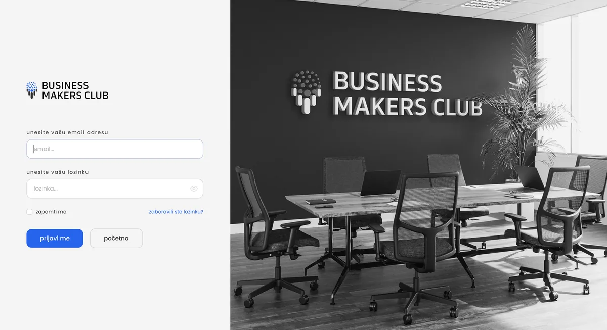 BMC member login screen